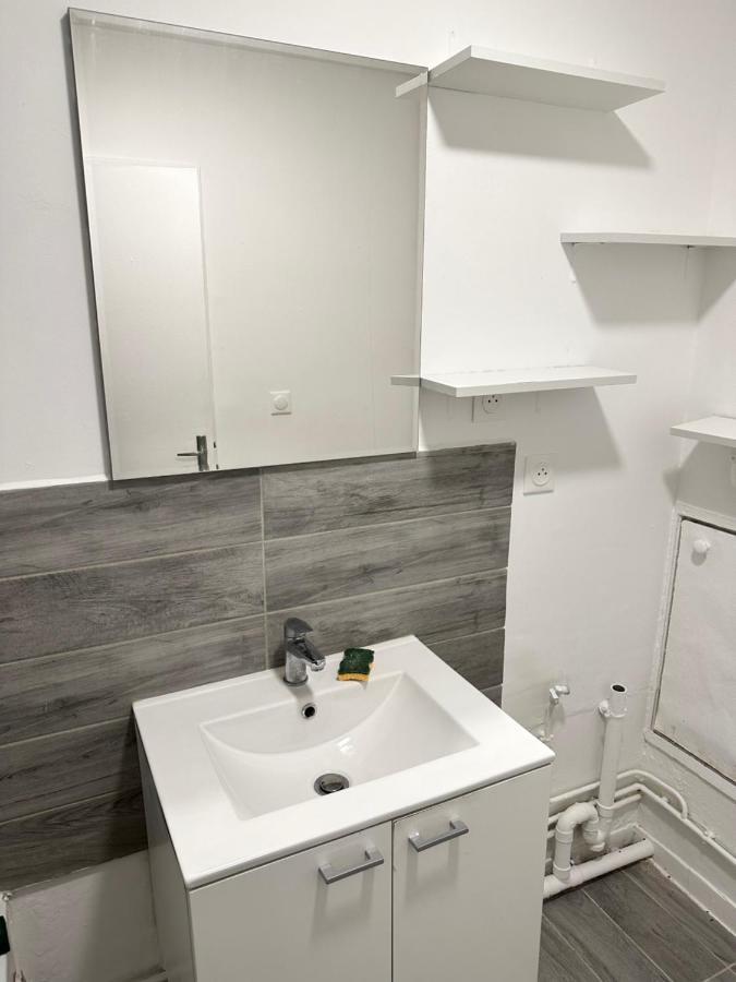 Studio Cosy Le Mee-sur-Seine ภายนอก รูปภาพ